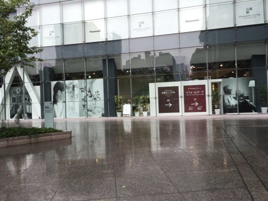 Panasonic Shiodome Museum Rouault Gallery
